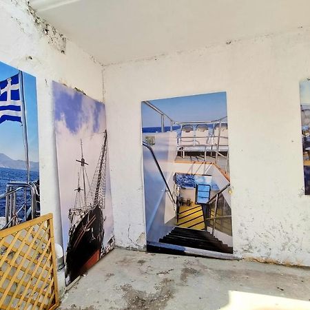 Kozas Art House, Symi Daire Dış mekan fotoğraf